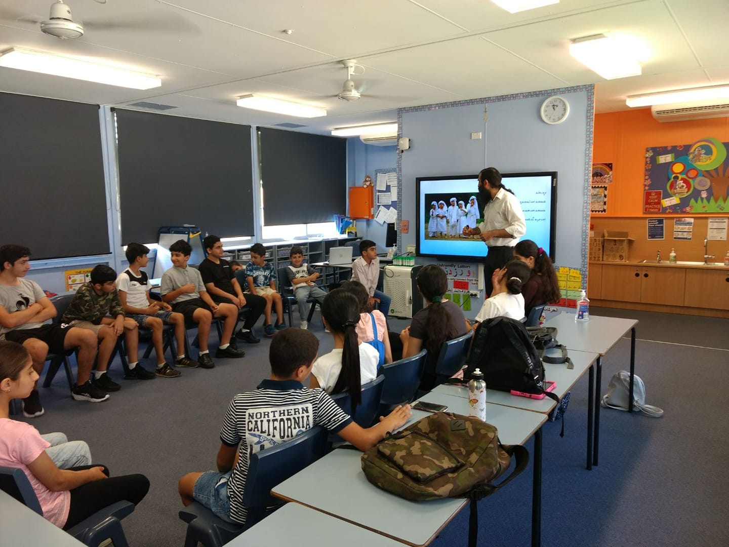Mandaean School in Australia