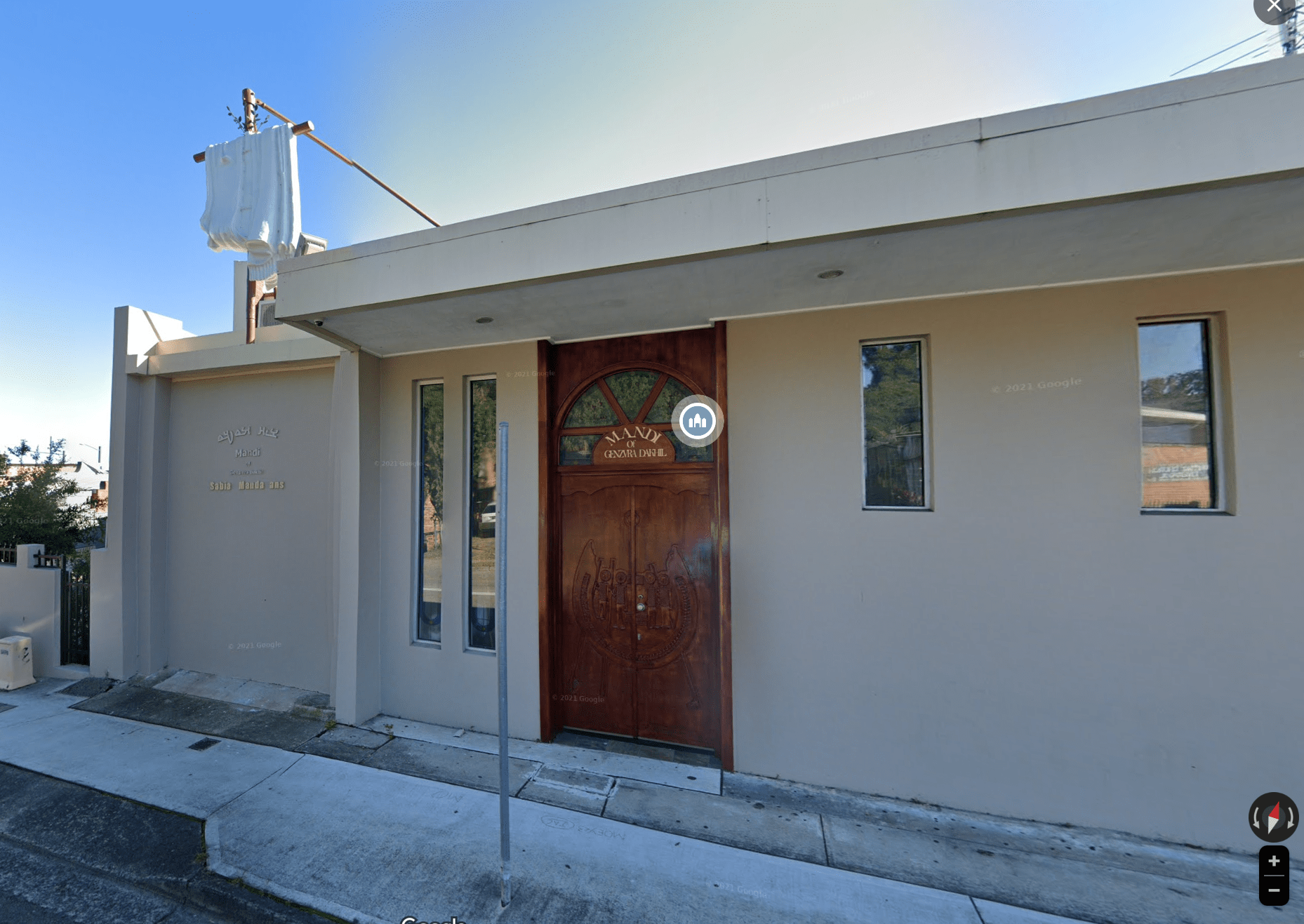 Mandaean Place of Worship in Liverpool , NSW, Australia