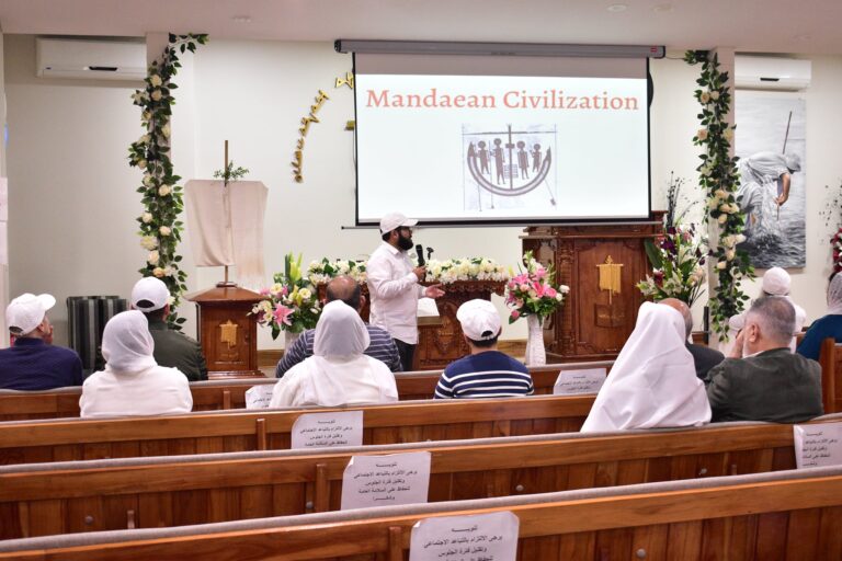 Mandaean Civilization